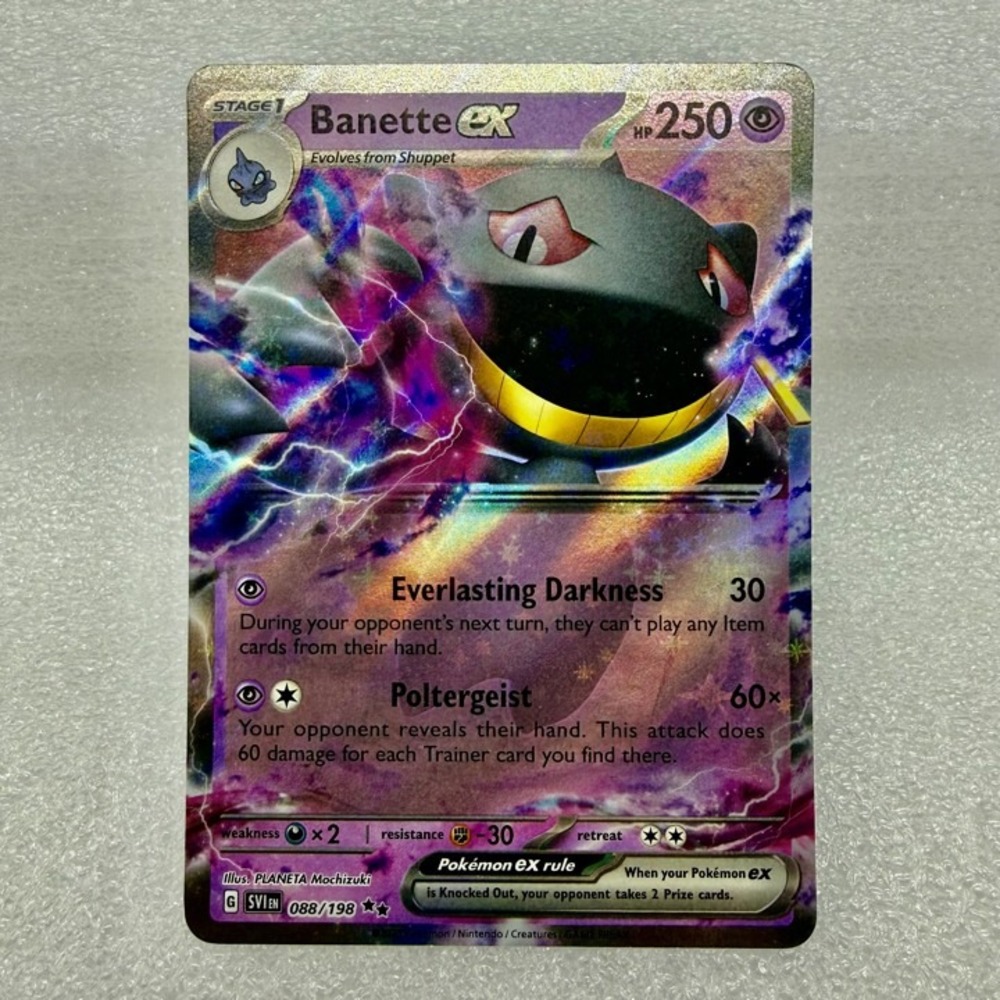 Banette ex 088/198 SV01: Scarlet & Violet Holo Pokémon TCG Mint Unplayed